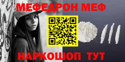 a pvp Донецк