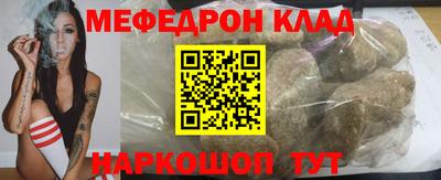 mix Дубна