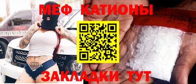 mix Дубна