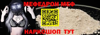 a pvp Донецк