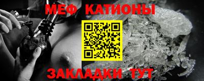a pvp Донецк
