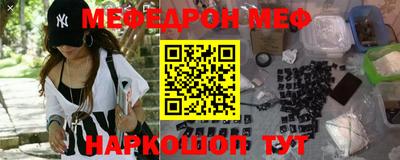 mix Дубна
