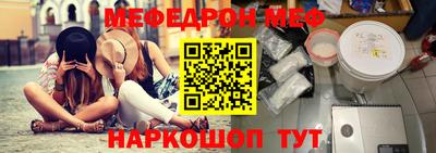 a pvp Донецк