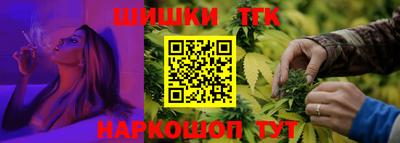 мяу мяу мука Донской