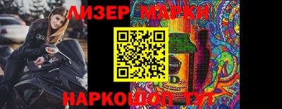 мяу мяу мука Донской