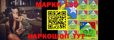 мяу мяу мука Донской