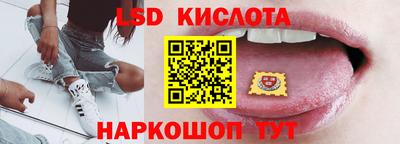 мяу мяу мука Донской