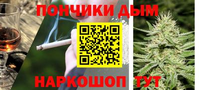 mix Дубна