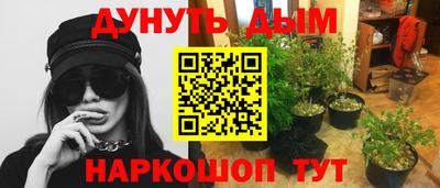 a pvp Донецк