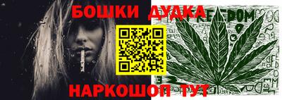 mix Дубна