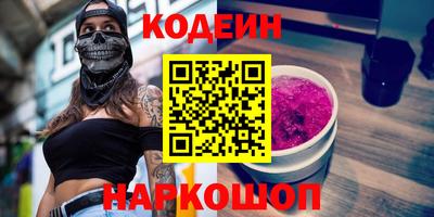 a pvp Донецк