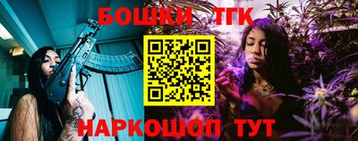 мяу мяу мука Донской