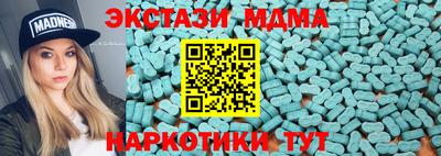 a pvp Донецк