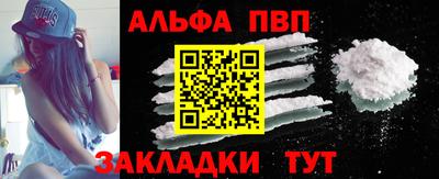 mix Дубна