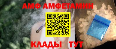 a pvp Донецк