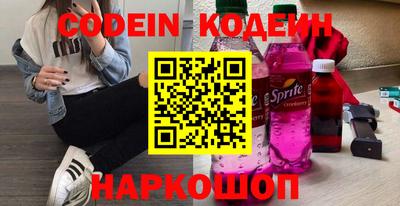 mix Дубна