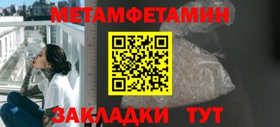 mix Дубна