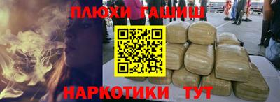 a pvp Донецк