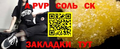 mix Дубна
