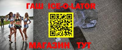 mix Дубна