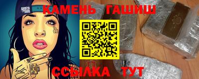 a pvp Донецк