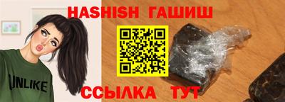 mix Дубна
