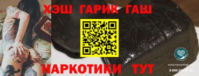 mix Дубна