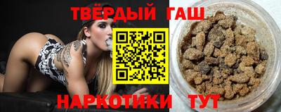 мяу мяу мука Донской