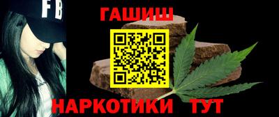 mix Дубна