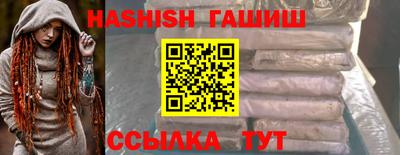 мяу мяу мука Донской