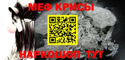 mix Дубна