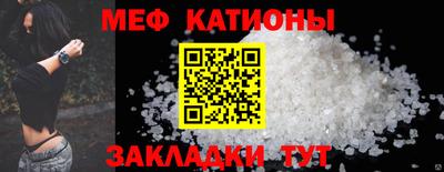 дмт Жуковский